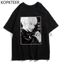 【jujutsu kaisen tshirt 】?เสื้อยืด พิมพ์ลายกราฟิกการ์ตูนอนิเมะ  Toge Inumaki แฟชั่นฤดูร้อน สไตล์ญี่ปุ่น สําหรับผู้ชาย และผู้หญิง เสื้อยืดอนิเมะ ดูดี ใส่สบาย ราคาถูก ยอดนิยม