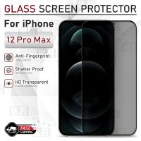 MLIFE - ฟิล์มกันเสือก iPhone 12 Pro Max กระจก 9D เต็มจอ ฟิล์มกระจก ฟิล์มกระจกกันรอย ฟิล์มกันแอบมอง กระจกเพิ่มความเป็นส่วนตัว เคส - Anti Spy Privacy Glass