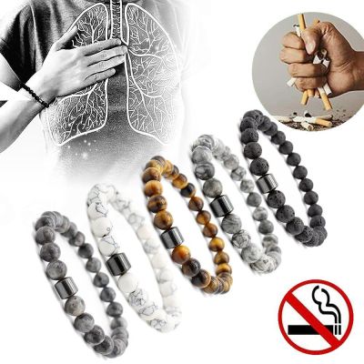 8MM Bracelet Smoking Beads Anti Smoke Cessation Protection Triple Magnet 8MM Smoke