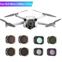 จมูกชุดกรองสำหรับมินิ3 Pro กรองเลนส์แก้วแสง MCUV CPL ND4 NDPL กล้องกรองชุดสำหรับ DJI Mini 3อุปกรณ์เสริมจมูก