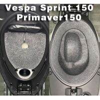 ซับกล่องตั้งซ้อนกันสำหรับเวสป้า Sprint150 Primaver150กล่องใส่ของกล่องกระเป๋าเดินทางกล่องท้ายกล่องเก็บของด้านในกระเป๋ามีผ้าซับในซับในตัวป้องกันลำตัว