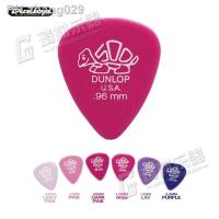 Dunlop Delrin Standard Guitar Pick Plectrum Mediator 0.46-2mm