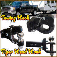 【ส่งจากกรุงเทพฯ 】ปากนกแก้วสีดำ พร้อมหัวบอล2" รับแรง 12 ตัน Tow Bar Trailer Towing Pintle Hook ปากนกแก้วหัวบอล มาพร้อมย็อตยึด ปากนกแก้วหัวบอล