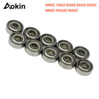 10 ชิ้น 608ZZ 105ZZ 623ZZ 624ZZ 625ZZ 685ZZ F623ZZ 604ZZ Double Shielded Miniature High - carbon Steel Single Row Ball Bearing--hang yu trade