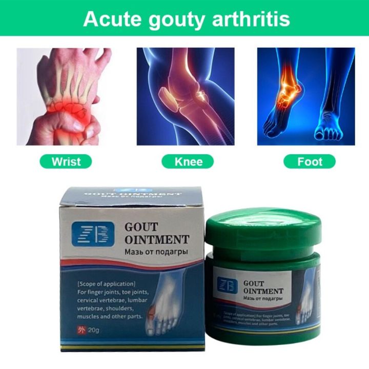 [100% ORIGINAL] Gout Ointment Treatment Relief for Gout and Arthritis ...