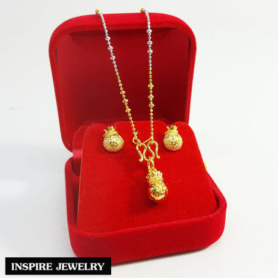 Inspire Jewelry ,ชุดเซ็ท สร้อยคอทอง และจี้ถุงทอง พร้อมต่างหูถุงทองทำลาย หุ้มทองแท้ 100% 24K พร้อมกล่องกำมะหยี่