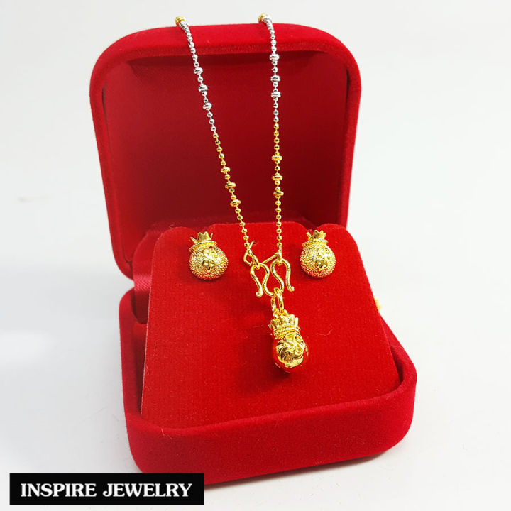 inspire-jewelry-ชุดเซ็ทถุงทอง-สร้อยคอทอง-พร้อมจี้ถุงทอง-พร้อมต่างหูถุงทอง-หุ้มทองแท้-100-24k-พร้อมกล่องทอง