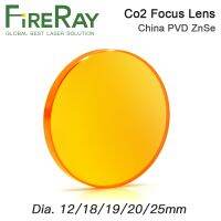 Fireray เลเซอร์ Co2จีน Znse เลนส์โฟกัส Dia.12 18 19.05 20มม. Fl38.1-127มม. 1.5 - 4 "สำหรับเครื่องตัดแกะสลักด้วยเลเซอร์