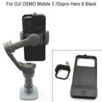 【SALE】 knuculinteg1985 อะแดปเตอร์วงแหวนพกพาสำหรับ Hero 8 Black To OSMO Mobile 3 Adapter อุปกรณ์เสริมอะไหล่