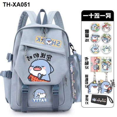 schoolbag elementary school junior high students third to sixth grade male and female ins Korean backpack large capacity t
