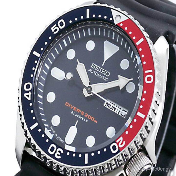 Seiko Automatic Divers Watch Date and Day Display Water Resistant 200m