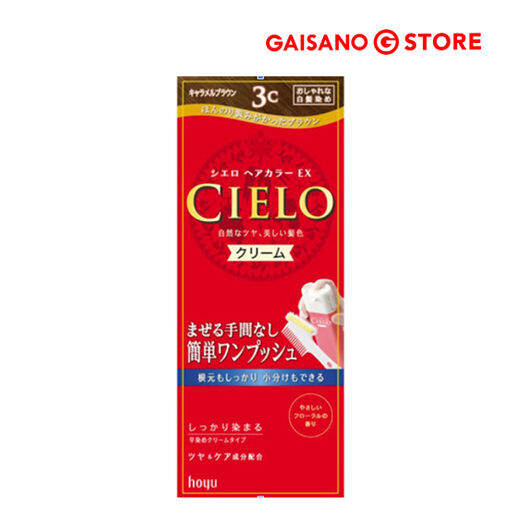 Cielo Hair Color Ex Cream 3c (Caramel Brown) 226g/ML Lazada PH