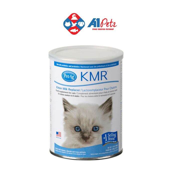 KMR (Kitten Milk Replacer) 340g Lazada PH