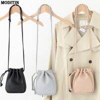 MODINTIN Small CellPhone Bags for Women Free Shipping Fresh Crossbody Bags in Bucket Pretty Students Shoulder Bag Bolsa Feminina