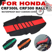 For Honda CRF300L CRF300 CRF 300 L CRF 300L RALLY 2023 Motorcycle Waterproof Non-slip Seat Cushion Protector Cover