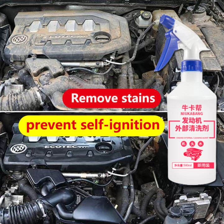 【no need to dilute】MN Engine Degreaser Dirt Buster Engine cleaner spray