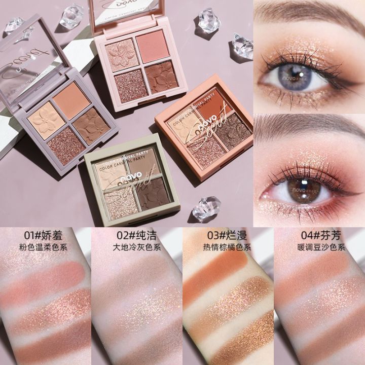 อายแชโดว์-novo-cherry-blossom-eye-shadow-no-5330-พาเลท-4-สี-แบบ-โทนน้ำตาล-ส้ม-ชิมเมอร์-เนื้อแมทสีสวยติดทน