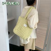 Penkin Women Bubble Cloud Tote Bag กระเป๋าสะพายไหล่ฤดูร้อนพร้อมซิป