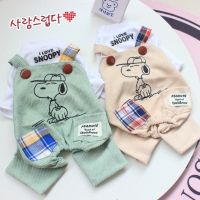 Jianjia28เสื้อผ้าสุนัข3สีการ์ตูน Snoopy ชุดลูกฟูกสี่ขาพร้อมเสื้อเชิ้ตสีขาว2 In 1เหมาะสำหรับสุนัขแมว Shihtzu Pomeranian ตุ๊กตา Schnauzer