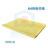 PCB โดยใช้กระดาษถ่ายเทความร้อน A4/แผงวงจรในการผลิตกระดาษถ่ายเทความร้อน100แผ่น