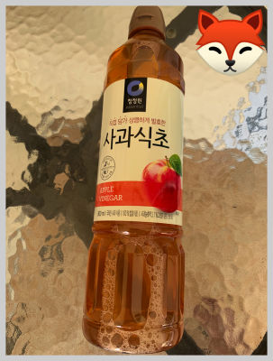 { CHUNG JUNG ONE } Apple Vinegar Size 900 ml.