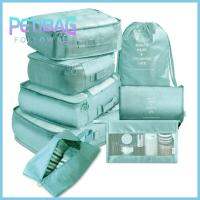 PETIBAG 8Pcs กันน้ำกันน้ำได้ กระเป๋าใส่รองเท้า กระเป๋าเดินทางสำหรับกระเป๋าเดินทาง คอสเมติก ที่จัดระเบียบเสื้อผ้า กระเป๋าสัมภาระกระเป๋า กระเป๋าเก็บของสำหรับเดินทาง ชุดชั้นในชุดชั้นในสตรี