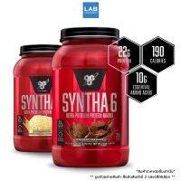 BSN SYNTHA-6 Protein Powder Drink Mix 2.91 Lb. บีเอสเอ็น ซินทรา-ซิก โปรตีน พาวเดอร์ ดริ้งค์ มิกซ์ 2.91 ปอนด์ เครื่องดื่มเวย์โปรตีนชนิดผง