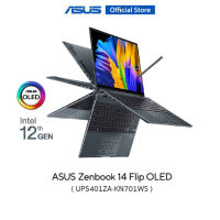 ASUS Zenbook 14 Flip OLED UP5401ZA-KN701WS ,14 Inch, 2 in 1 thin, 90Hz 2,8K OLED touchscreen, Intel i7-12700H, 16GB Memory, 1TB M.2 NVMe™ PCIe® 4.0 Performance SSD