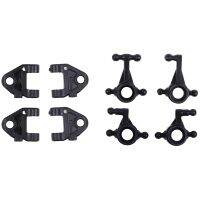 4Pcs K989-42 Lower Swing Arm For Wltoys K969 K979 K989 K999 P929 1/28 4Pcs K989-33 K989-34 Front Rear Steering Cup