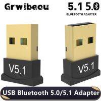 Grwibeou USB Bluetooth 5.1 5.0ดองเกิลอะแดปเตอร์สำหรับเครื่องส่งสัญญาณลำโพงบลูทูธมีไฟคีย์บอร์ดเมาส์ไร้สายลำโพง PC