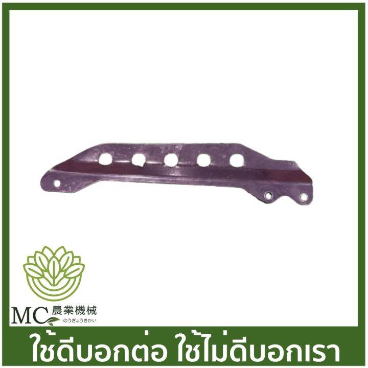 โปรสุดคุ้ม-bc-45-l-อะไหล่-หางล็อคก้าน-ที่คล้องสายสะพาย-เครื่องตัดหญ้า-411-328-260-t200-ราคาถูกสุด-เครื่อง-ตัด-หญ้า-ไฟฟ้า-เครื่อง-ตัด-หญ้า-ไร้-สาย-รถ-ตัด-หญ้า-สายสะพาย-เครื่อง-ตัด-หญ้า