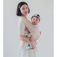 Luciroda Butterfly Fit Baby Carrier, Beige