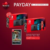 Nintendo Switch (Generation 2) (V.2) + Metroid Prime Remastered Pay Day 25-29/9/2023
