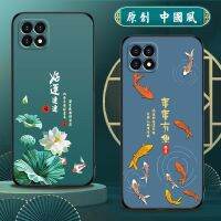 เหมาะสำหรับ OppoReno4se เคสโทรศัพท์มือถือทำจากซิลิโคน OPPO Reno4เคสโทรศัพท์มือถือชายและหญิงสไตล์จีนกันตกเคสนิ่มฝาครอบป้องกันน้ำขึ้นน้ำลงระดับชาติ