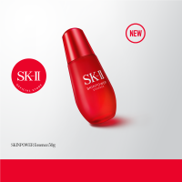 SK-II SKINPOWER ESSENCE 50ML