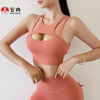 suaihua3 【Anran】[only bra] สปอร์ตบรากันกระแทกสําหรับออกกําลังกายโยคะฟิตเนส