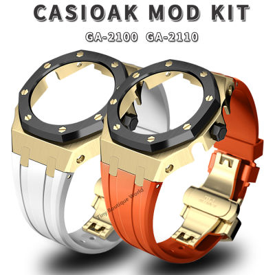 4th GA2100 Casioak Mod สแตนเลส + ยางสำหรับ Casio GA-2100/2110 Modification Kit