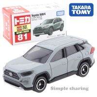 Takara Tomy. Tomica No. 81โตโยต้า Rav 4สเกล1/66 Kids Toys ป๊อปสำหรับโชว์รถโมเดลเหล็กมอเตอร์รถยนต์