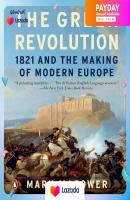 [New Book] พร้อมส่ง The Greek Revolution: 1821 and the Making of Modern Europe [Hardcover]