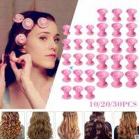 10/20/30pcs/set Soft Rubber Magic Hair Care Rollers