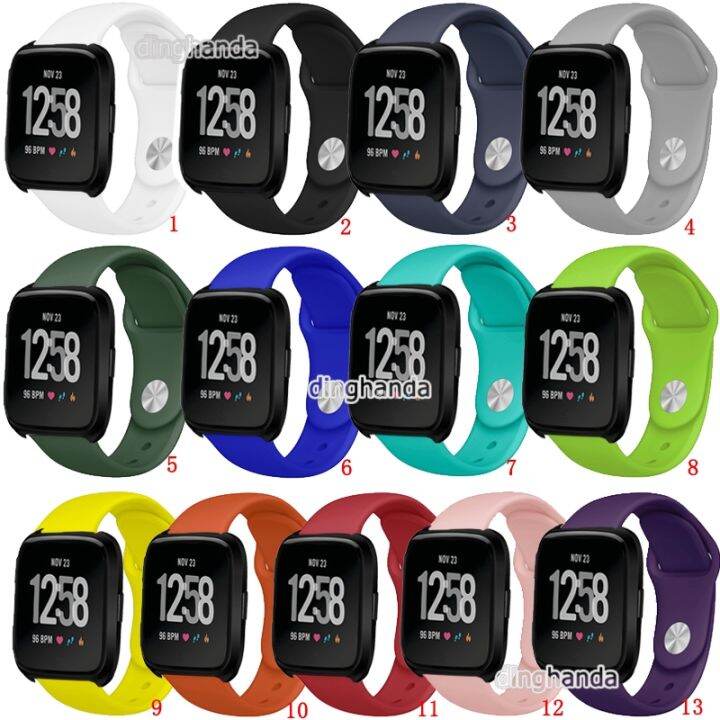 Versa lite online colors