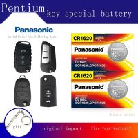 จัดส่งฟรี ✶ FAW Panasonic CR1620เดิมเหมาะสำหรับ B50 FAW Pentium B70 X80กุญแจรถรีโมทคอนโทรลแบตเตอรี่