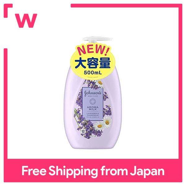Johnson's Body Care Dreamy Skin Aroma Milk x 5 pcs. Lazada PH