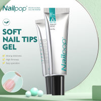 NAILPOP เคล็ดลับเล็บนุ่มเจลแช่ปิดเจลกาวที่ใช้ในการวางอย่างรวดเร็วเคล็ดลับปลอมและ Rhinestones ยูวีวุ้นโปแลนด์เล็บเครื่องมือ20กรัม