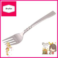 ส้อมคาวสเตนเลส ลายอยุธยาเงาSTAINLESS DINNER FORK AYUTTHAYA **ด่วน สินค้าเหลือไม่เยอะ**