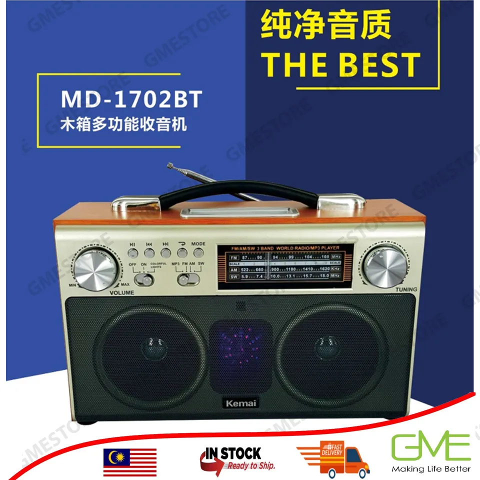 READY STOCK) kemai md-1702 bt with bluetooth and radio function, classic  collection AM/FM/SW 3band radio , come with usb port and micro sd slot |  Lazada
