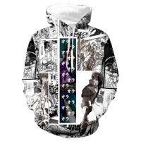 2023 NewJoJo S Bizarre Adventure 3D พิมพ์ Hooded Sweatshirt เสื้อแขนยาว Hoodie