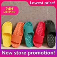 Summer Indoor Home Slippers Summer Light Soft Comfortable Non-Slip Flip Flops Bath Slides Couple Family Flat Shoes Hotel Sandals