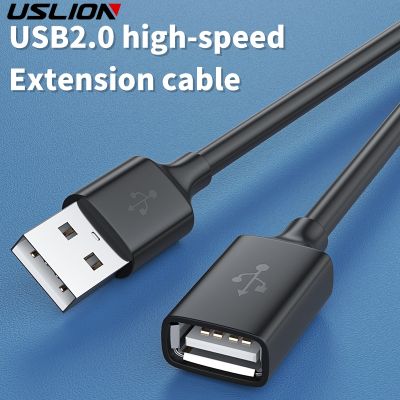 USLION Kabel Ekstensi USB 2.0 Kabel Ekstensi USB Pria Ke Wanita Kabel Sinkronisasi Data Cocok untuk PC TV USB Kabel Hard Disk Seluler