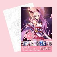 10 pages/book Anime Honkai Impact Coloring Book For Children Painting Drawing antistress Books A4 Note Books Pads